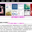 香港最快开奖结果开奖直播台香2024年开奖