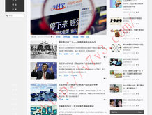 wps下划线______怎么打电脑